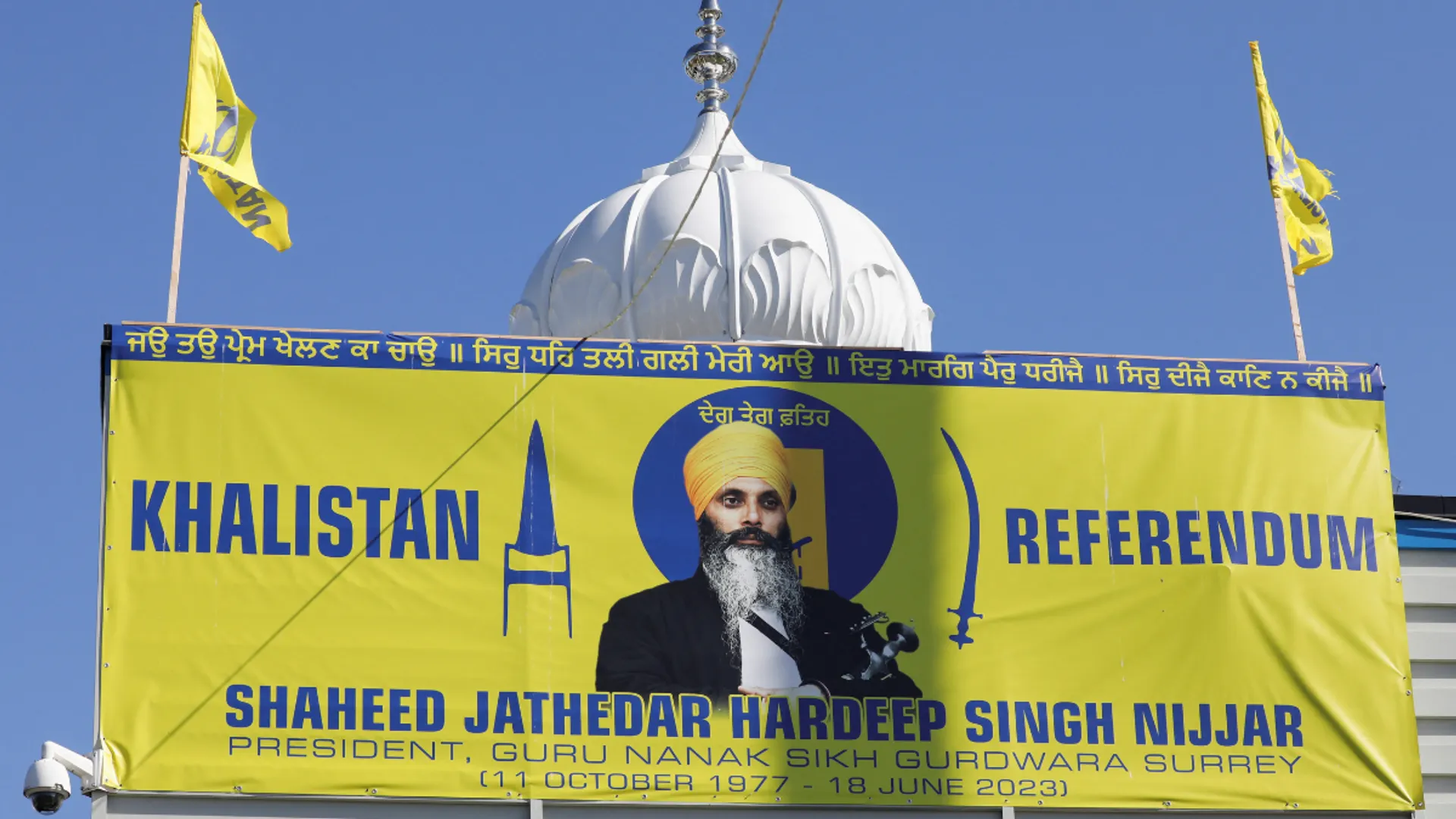 Suspects of Nijjar killing still in Canada, to be arrested soon: Report