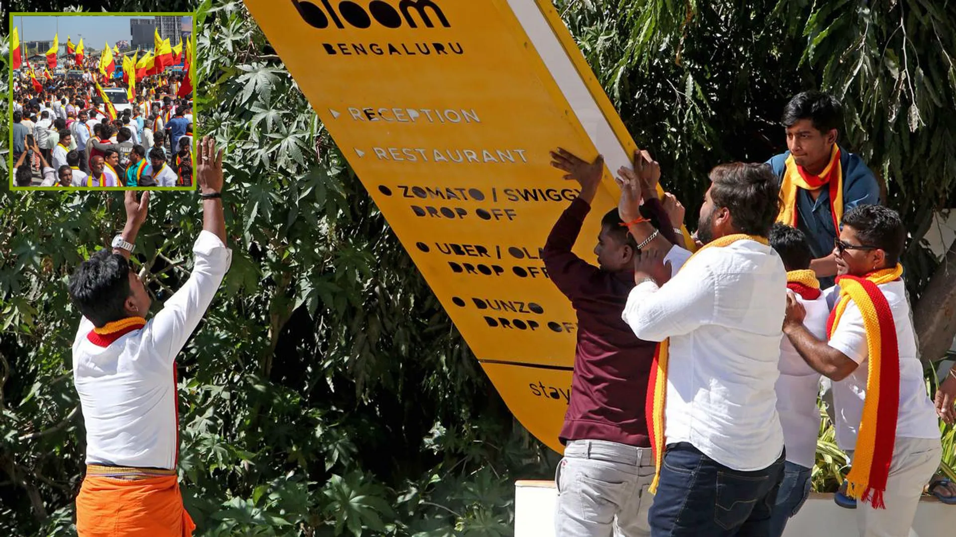India: What is 60% Kannada rule that led to vandalism in Bengaluru?