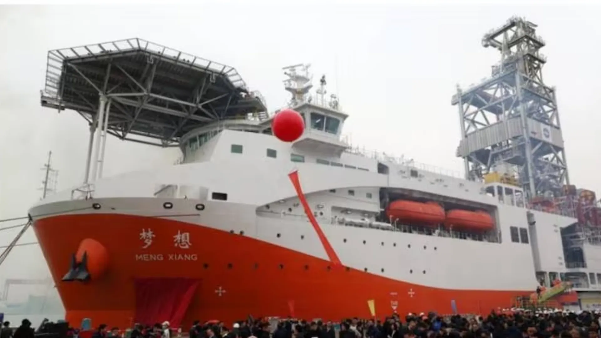 China's ocean-drilling ship Mengxiang sets sail to reach earth's mantle