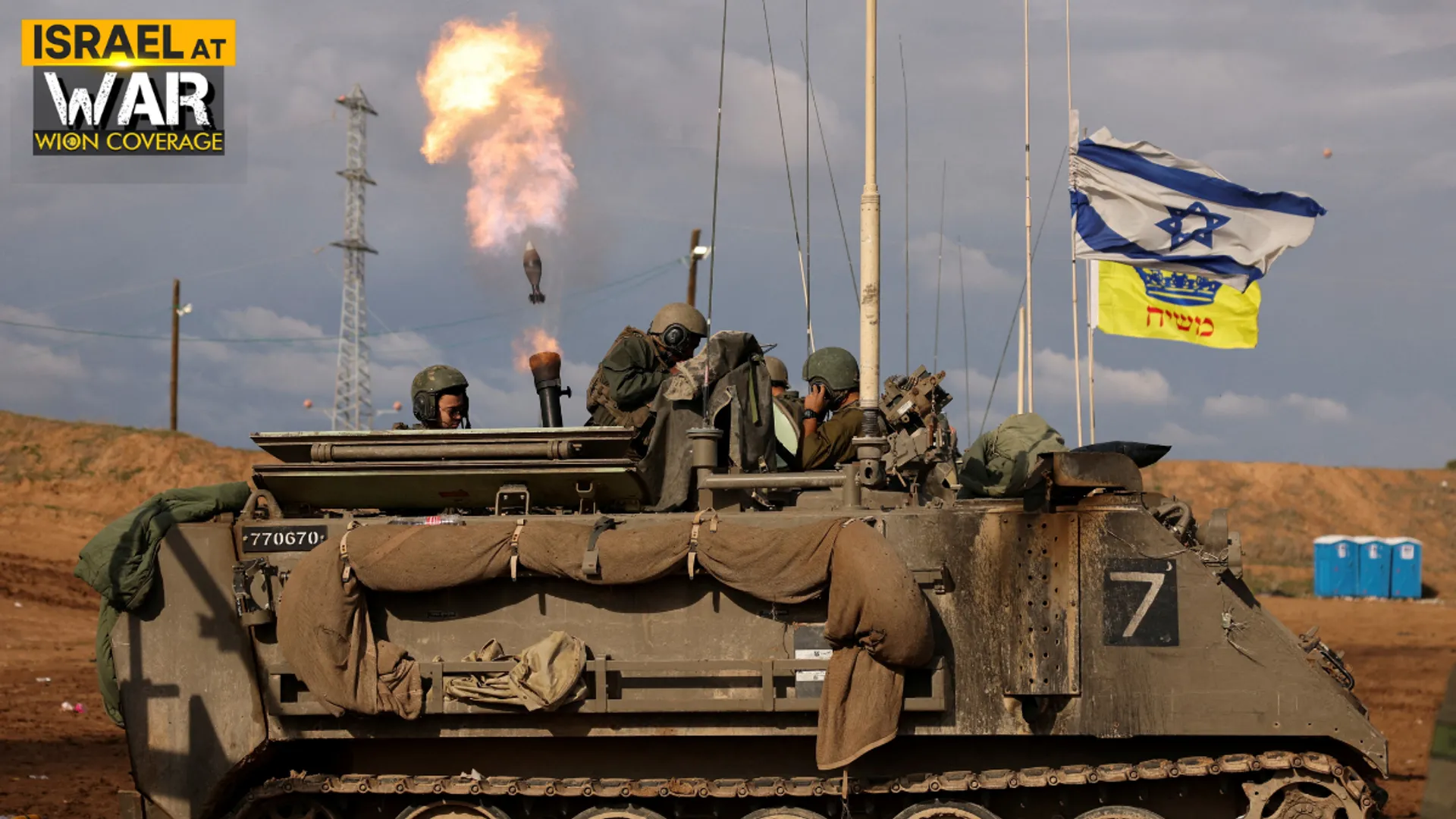 Hezbollah source says local chief among four killed in south Lebanon