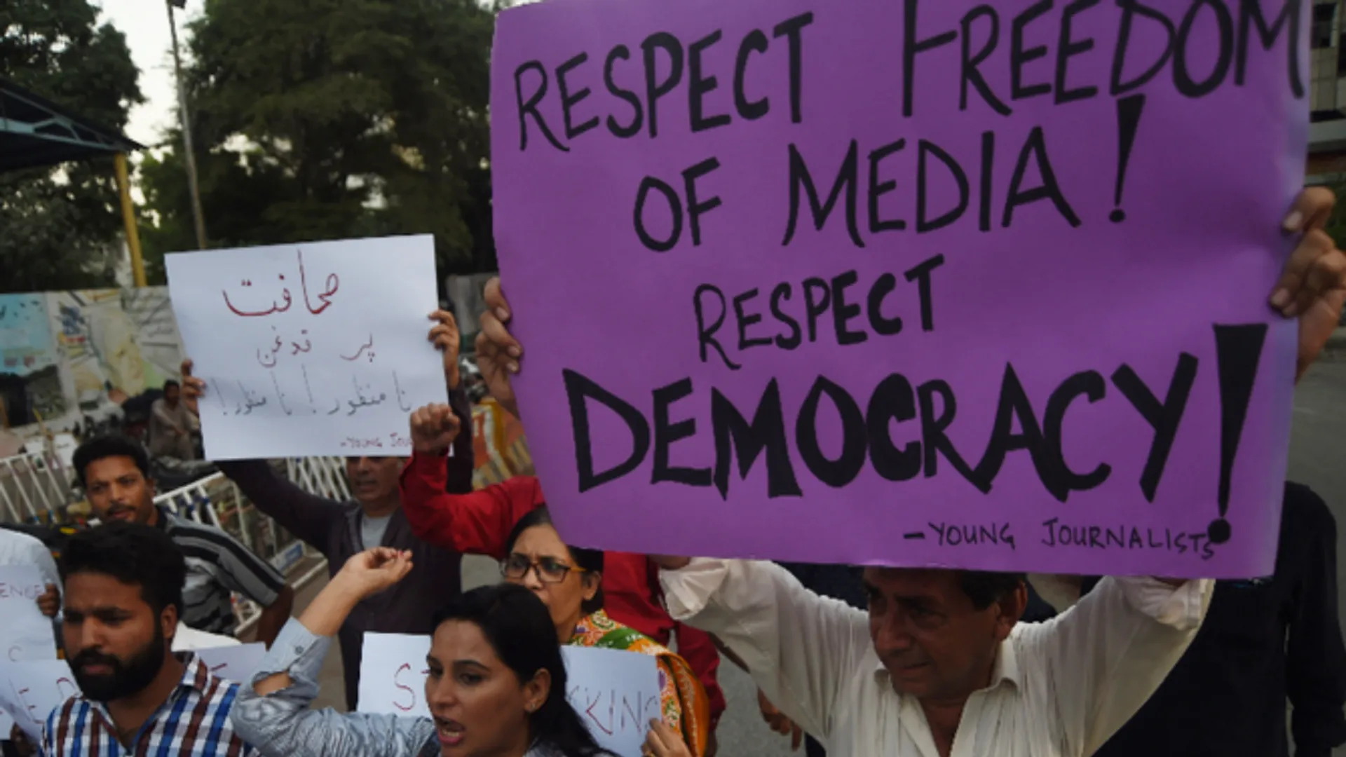 Pakistan’s Federal Investigator summons journalists for sharing opinion on Chief Justice