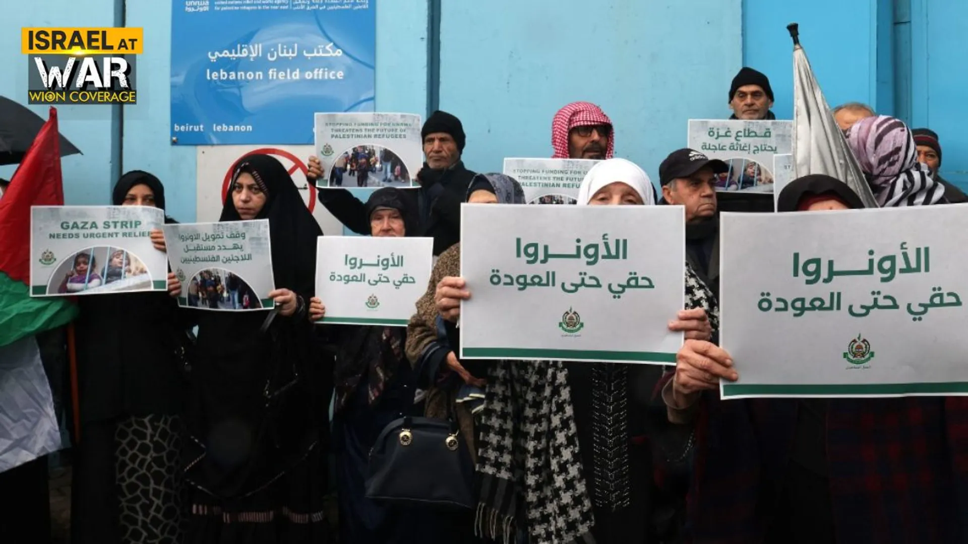 Morning news brief: US pauses funding to UNRWA, Musk's Tesla pay package cancelled, and more