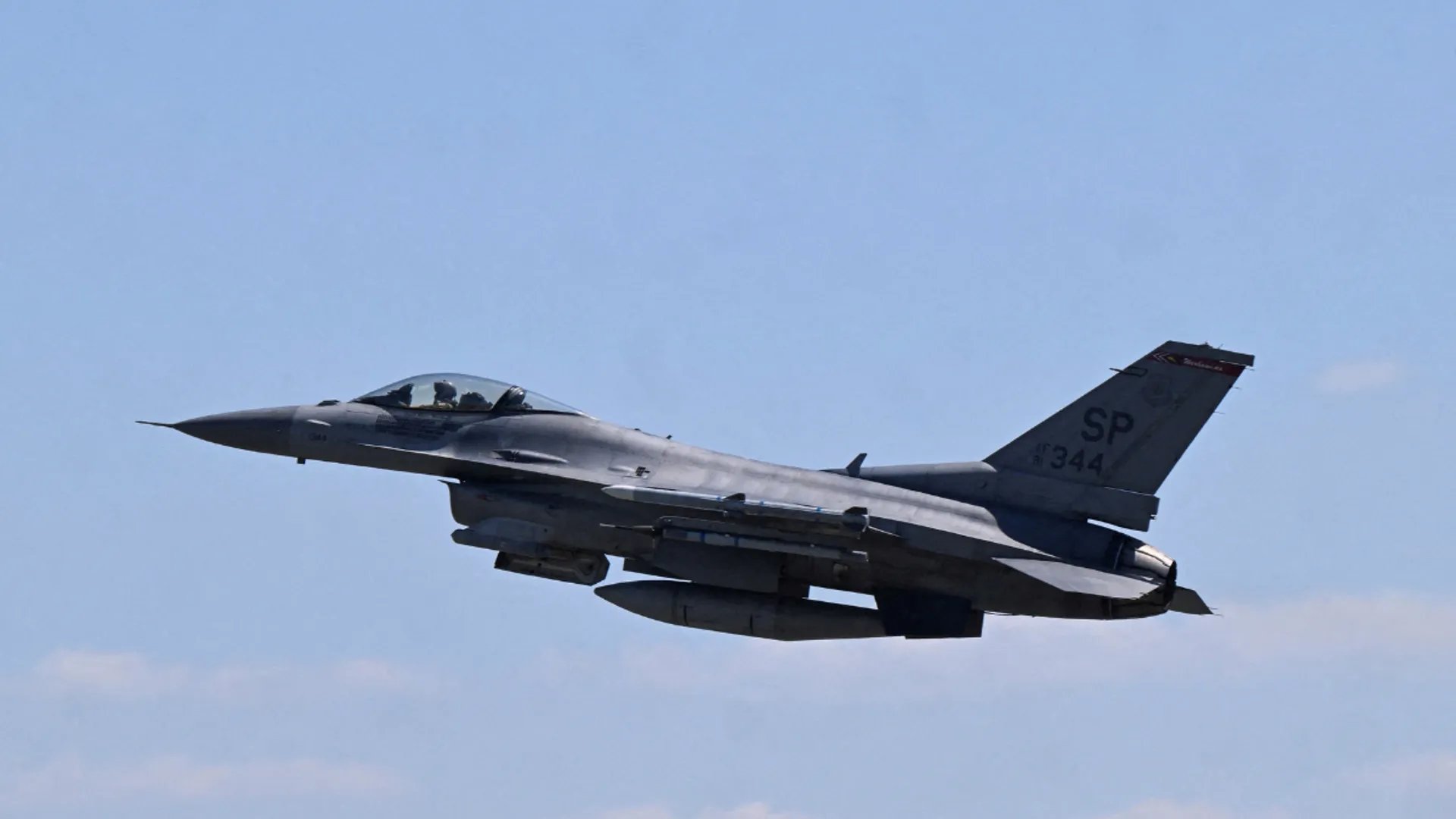 Was Ukraine's F-16 jet downed by friendly fire? Kyiv lawmaker makes SHOCKING claim