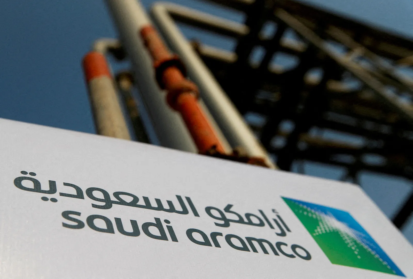 Saudi Arabia eyes multi-billion-dollar Aramco share sale in June