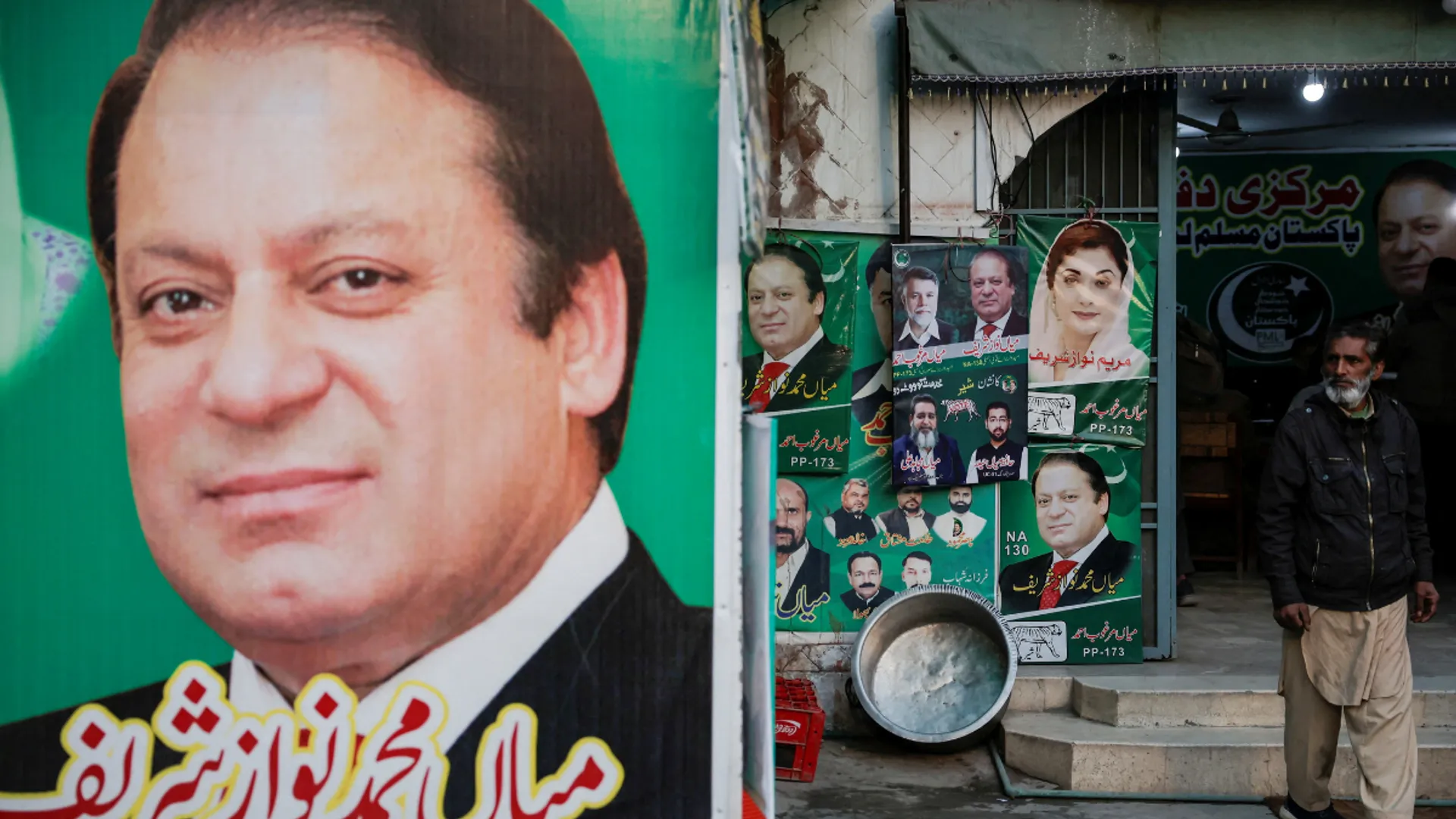 Pakistan elections 2024: Army modifies methodology of selecting PM