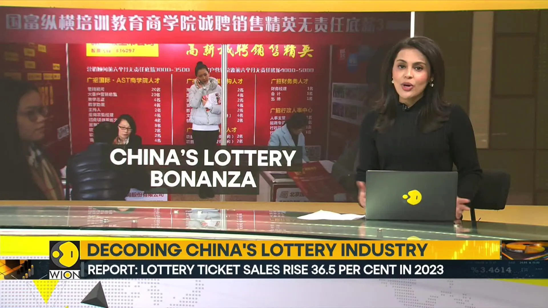 China lottery ticket sales rise 36.5 per cent in 2023