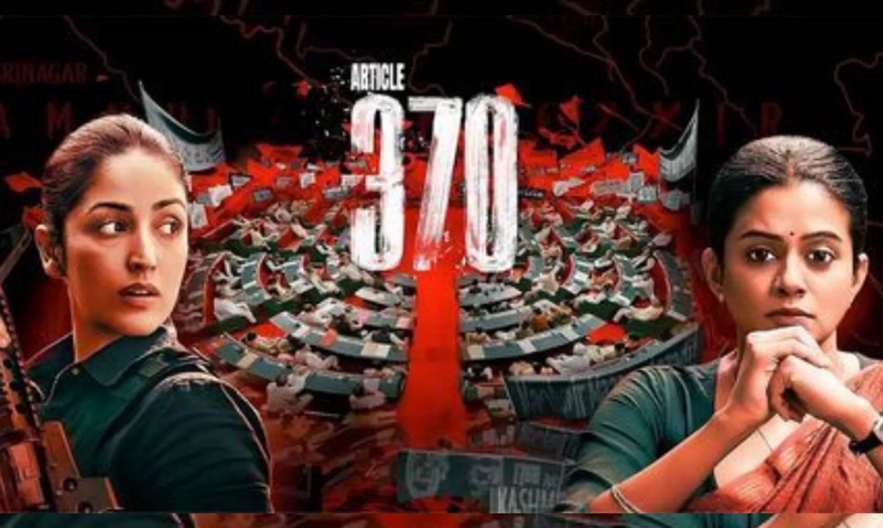 Yami Gautam-starrer political drama Article 370 gets banned in Gulf countries
