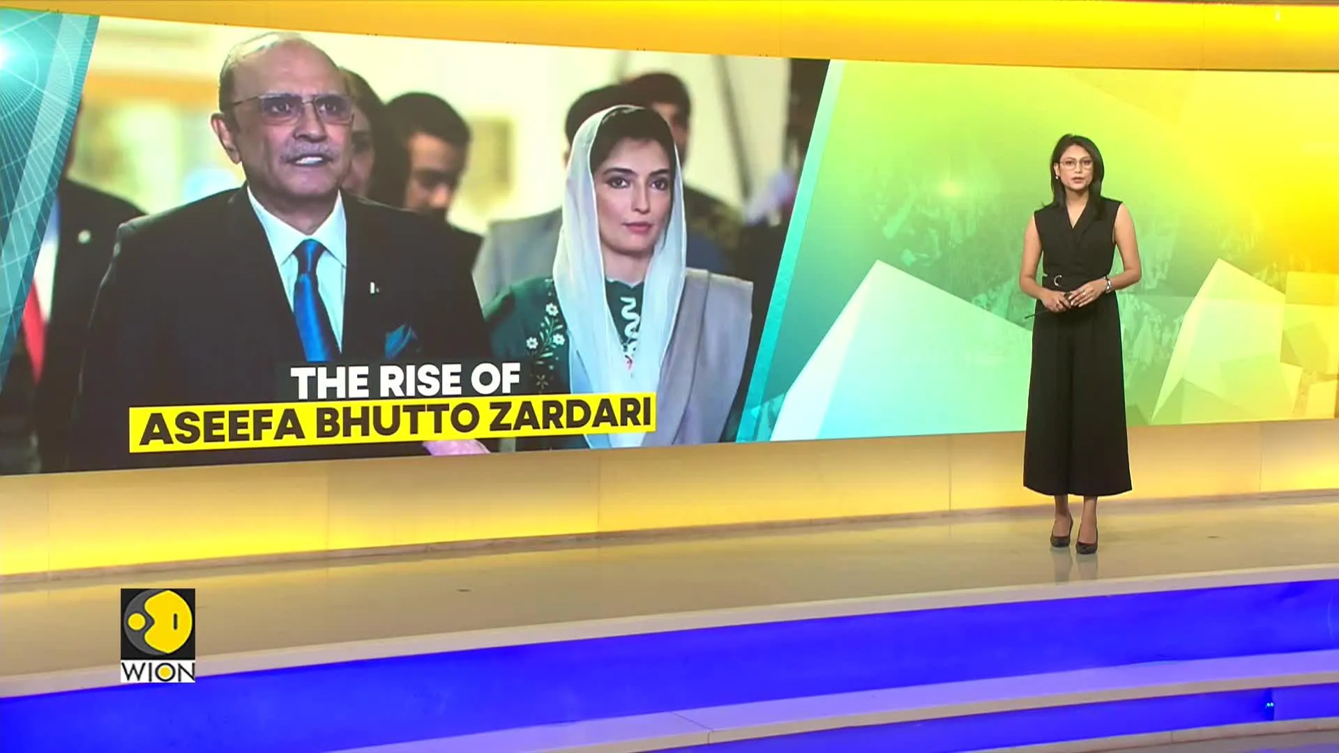 Aseefa Bhutto Zardari to become Pakistan's next first lady?