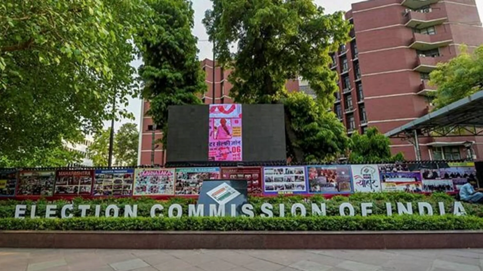 Election Commission of India reveals fresh data on electoral bonds