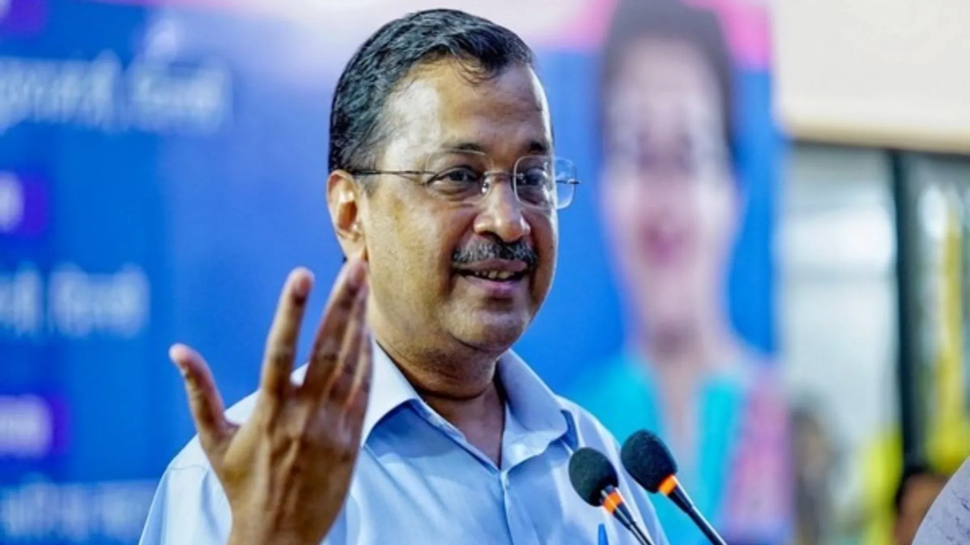 Arvind Kejriwal health: Court reserves order on plea moved by Delhi CM