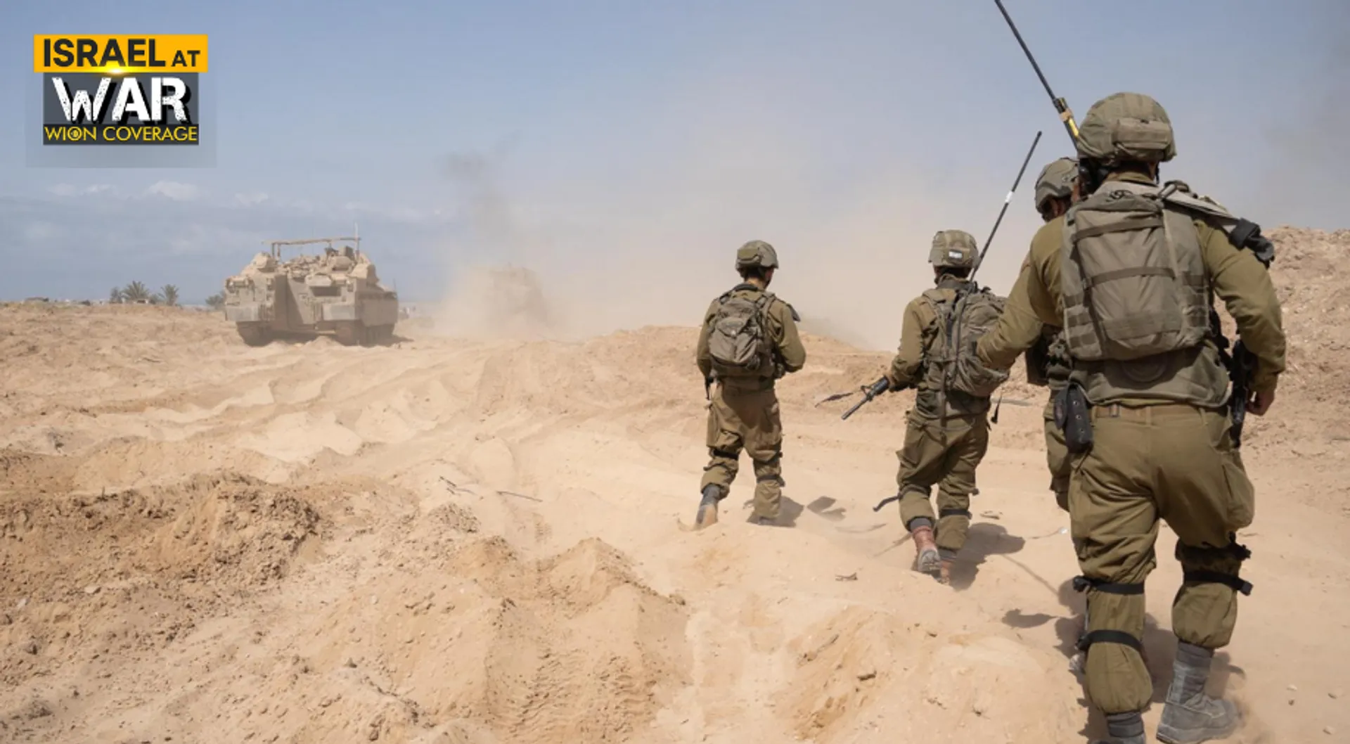 Israeli military withdraws most troops from southern Gaza, says IDF spokesperson