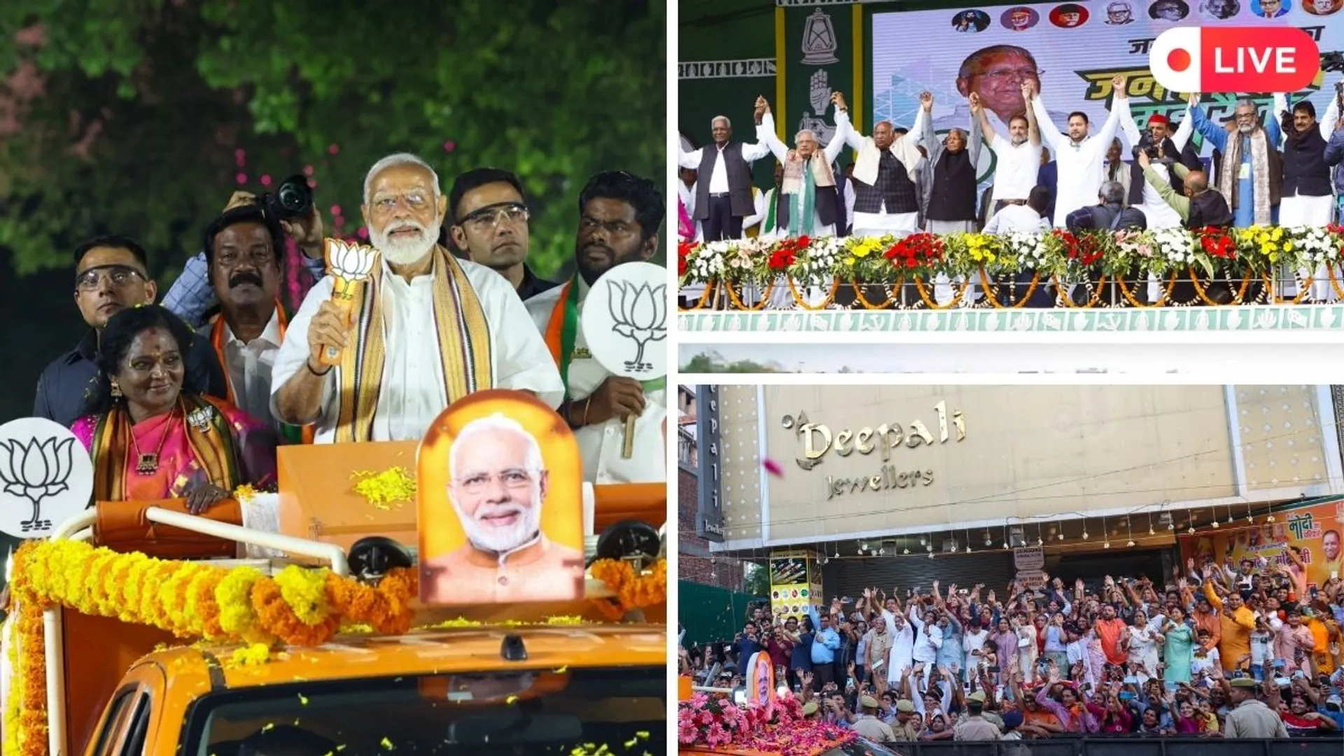 Lok Sabha Election 2024 Highlights: PM Modi addresses a rally in Maharashtra's Ramtek
