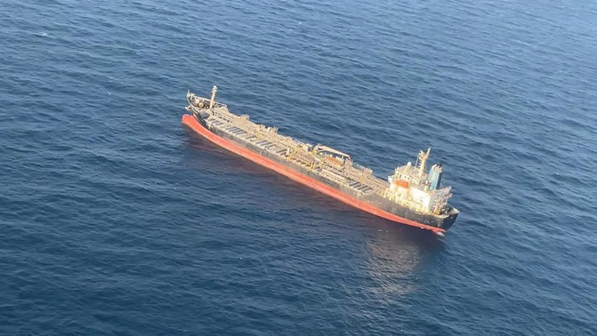 India in touch with Iranian authorities to ensure release of 17 Indian nationals aboard seized vessel: Sources