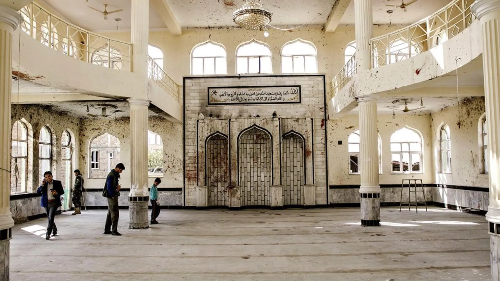 Six 'civilian worshippers' killed as gunman storms into mosque in Afghanistan's Guzara
