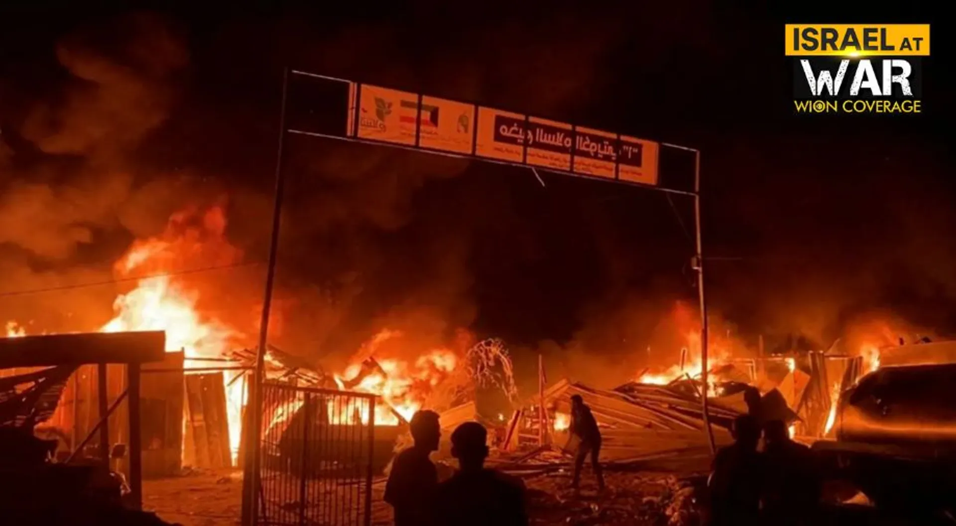 Death toll after Israeli strike on Rafah camp rises to 45: Gaza health ministry