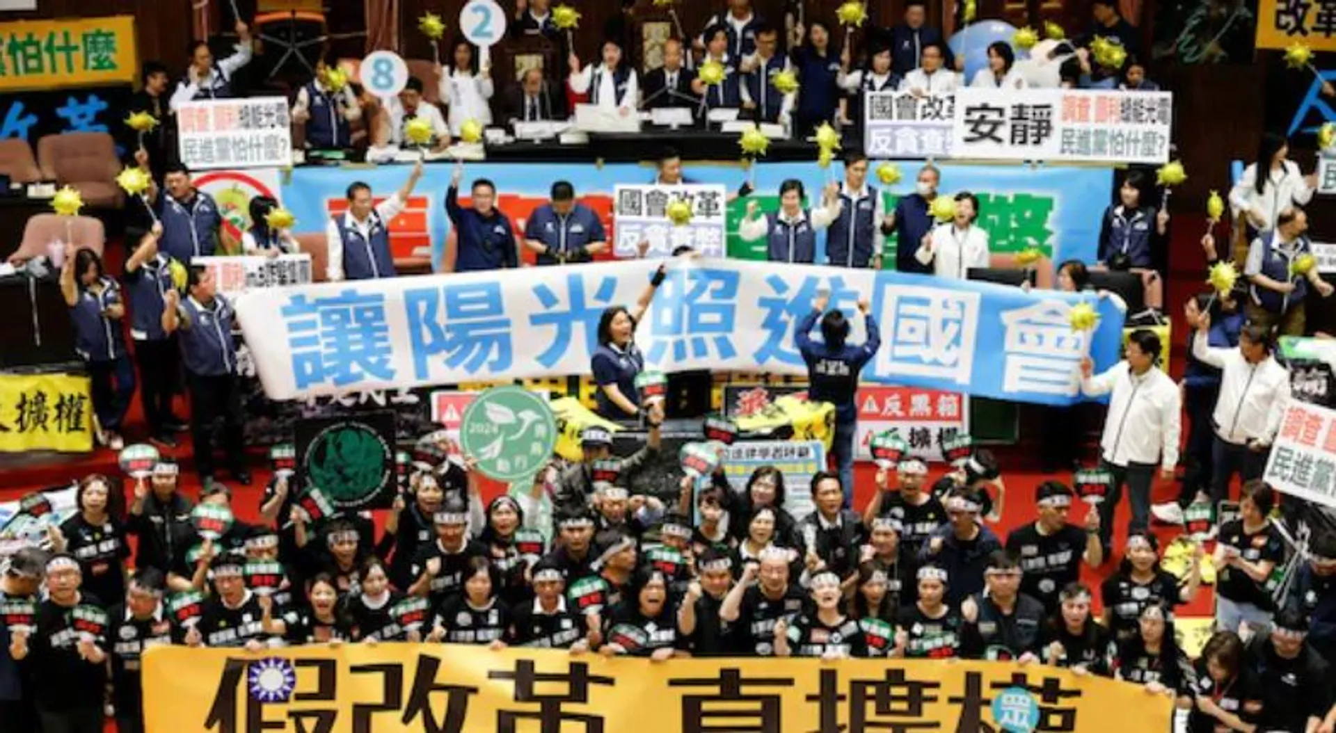 Protests erupt as opposition-controlled Taiwan parliament pushes pro-China ‘reforms’