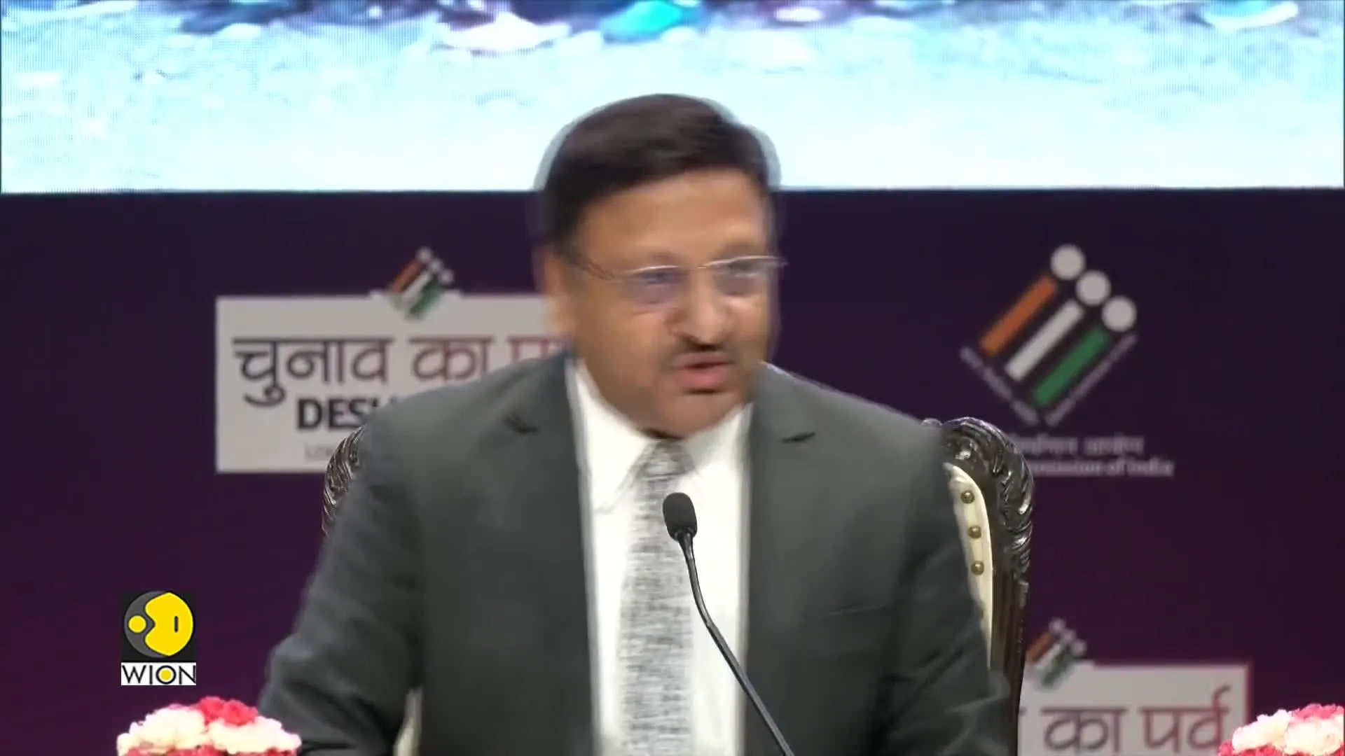 Lok Sabha Elections 2024: Election Commission holds Press Conference ahead of poll results
