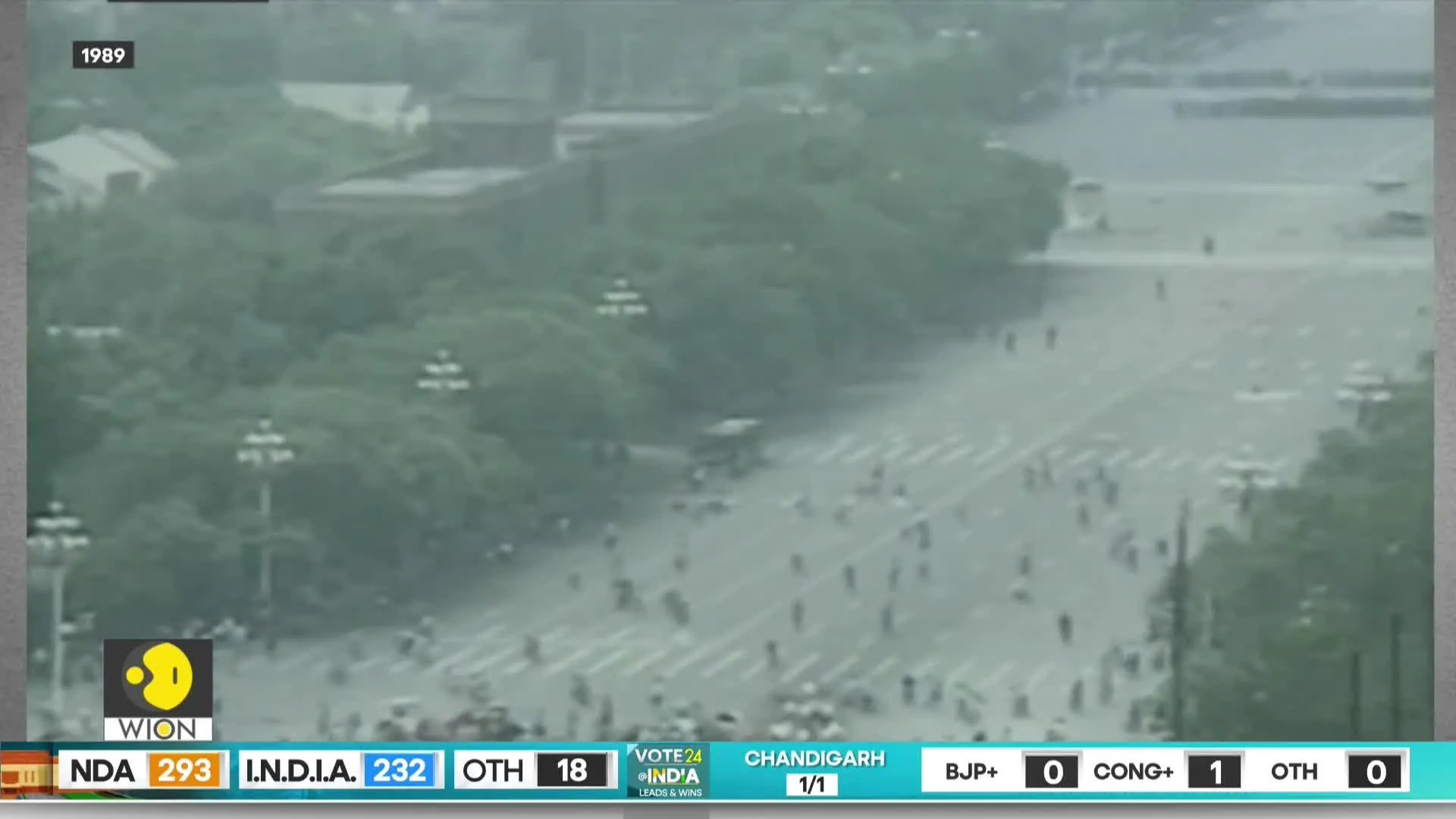 Tiananmen Square Massacre: The story that haunts China
