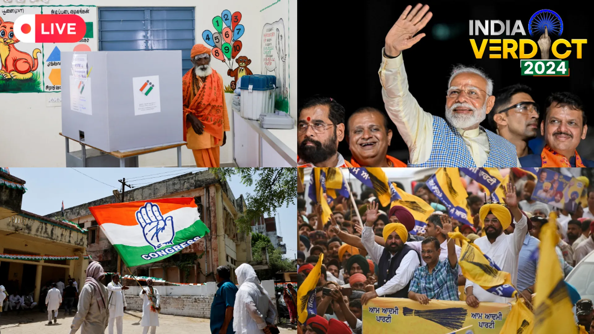 LIVE | Lok Sabha Election Results 2024: BJP leads in 234 seats, INC in 95