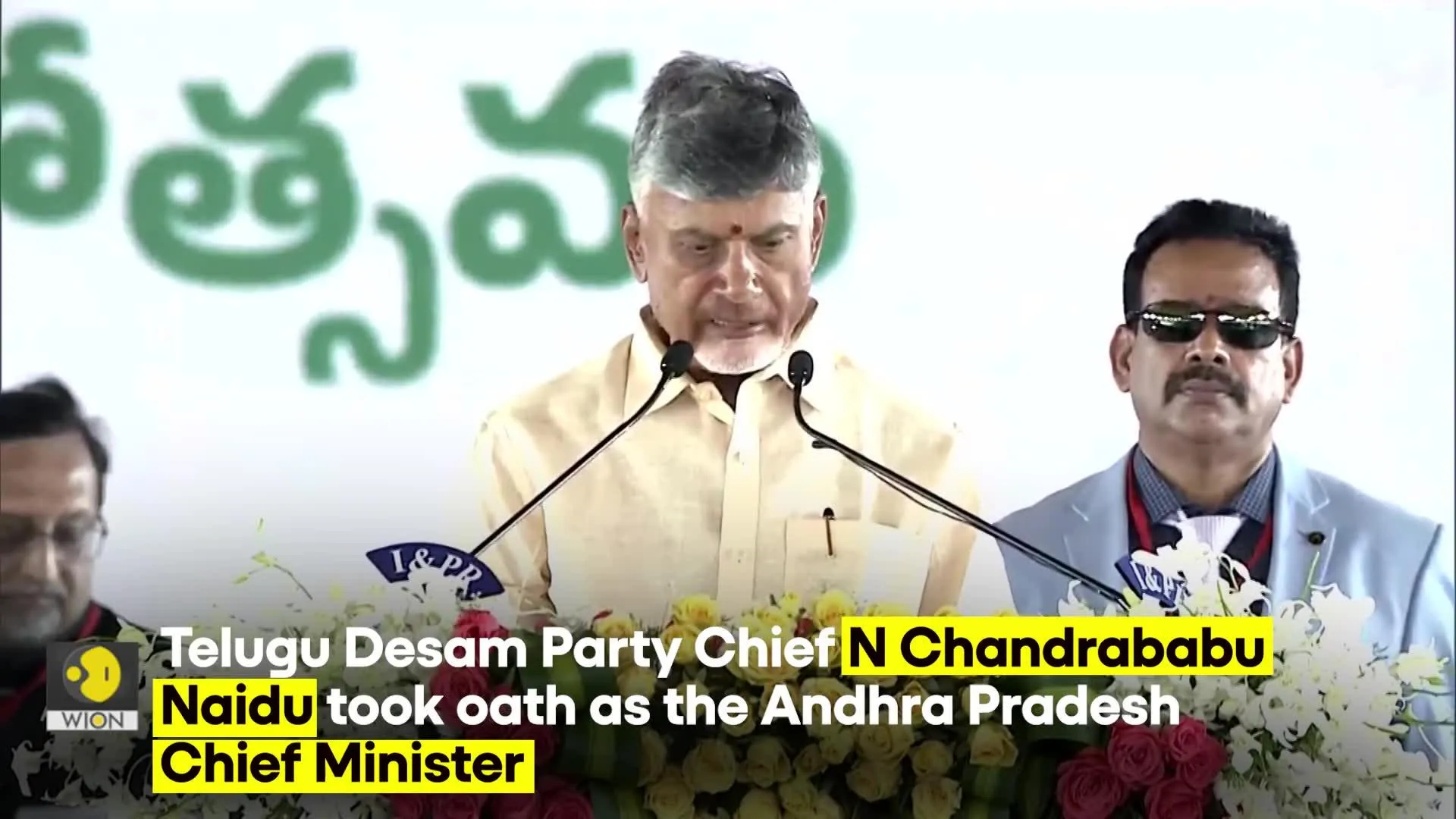 India: N Chandrababu Naidu takes oath as Andhra Pradesh's CM