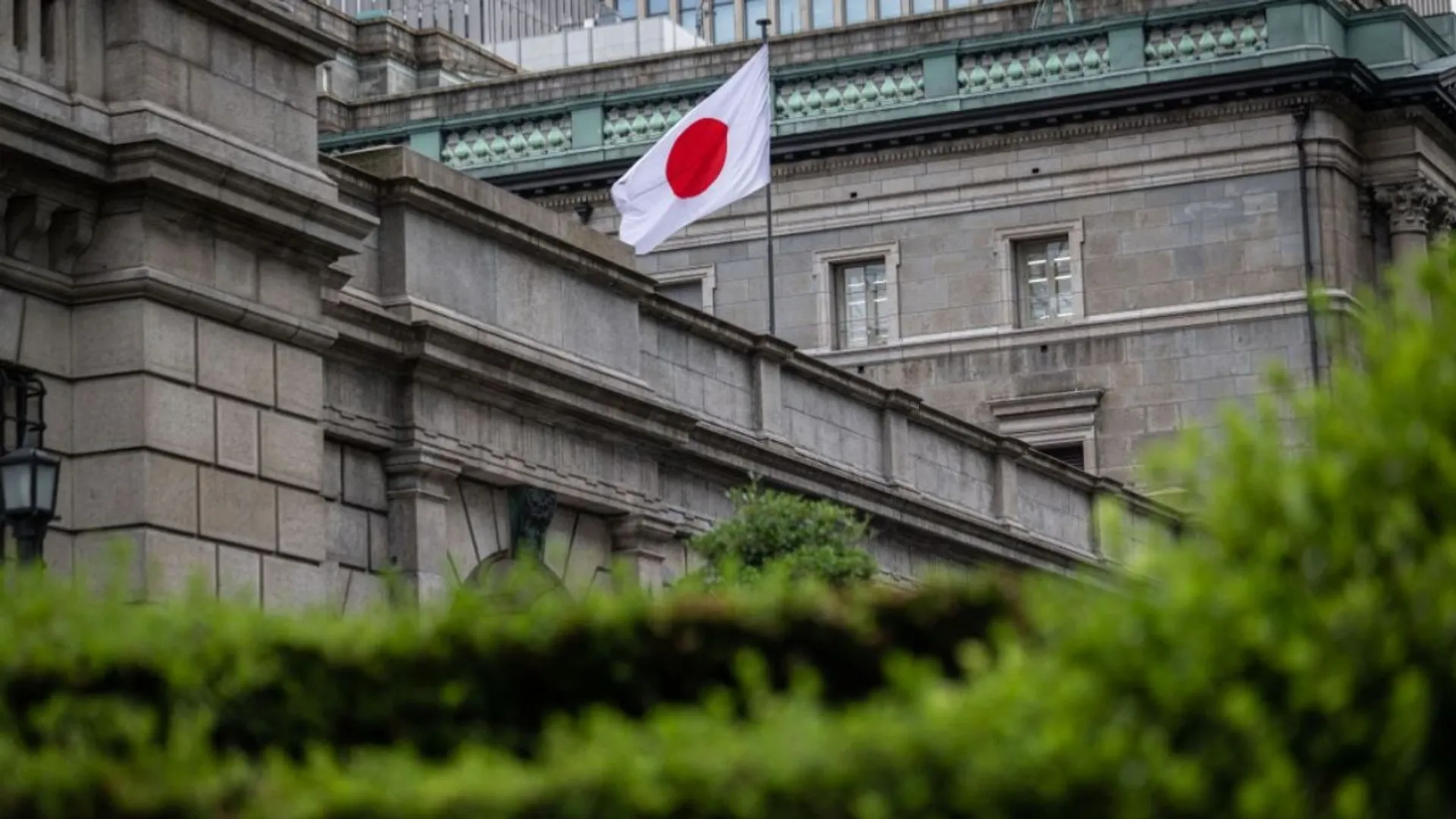 Tokyo core inflation rises, strengthening the case for BOJ rate hikes