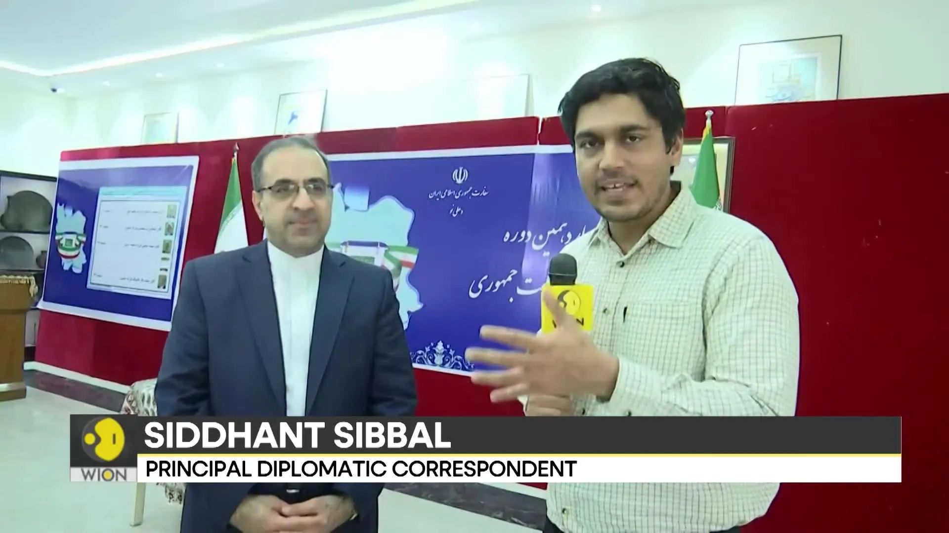 Iranian Envoy Dr Iraj Ilahi speaks on Presidential elections, India Ties