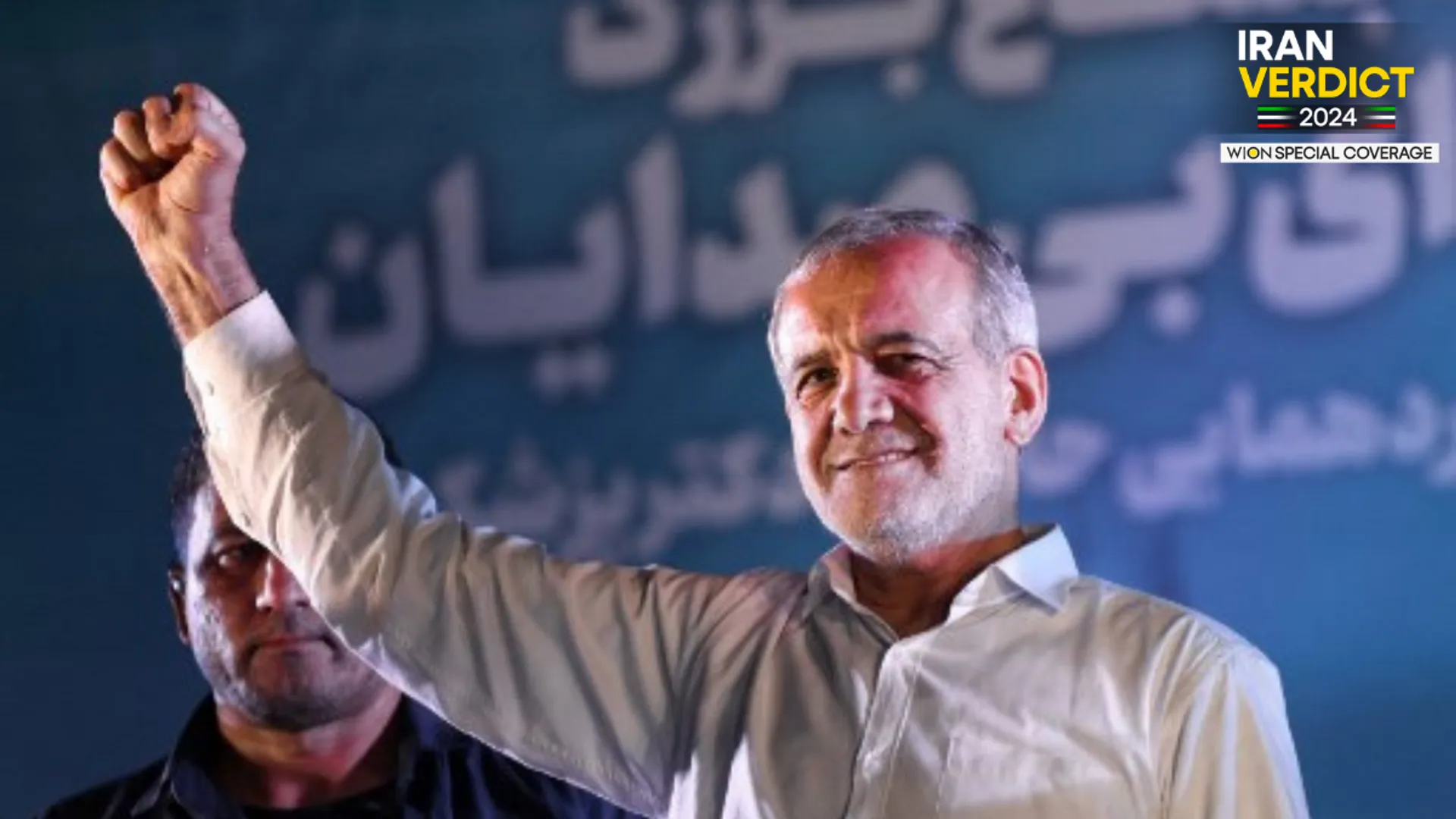 Masoud Pezeshkian sworn in as Iran's ninth president since 1979 revolution