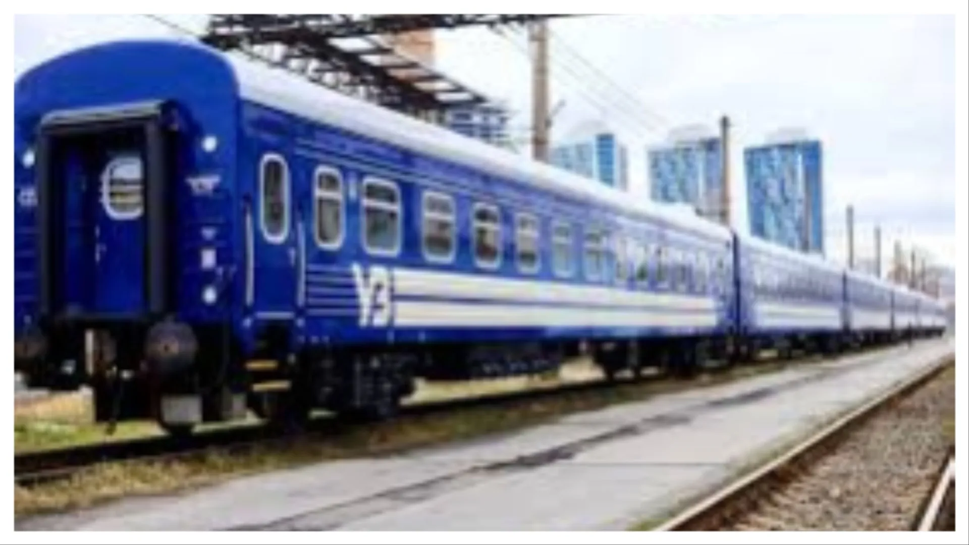 Prime Minister Narendra Modi is all set to visit Ukraine aboard the world’s most special train