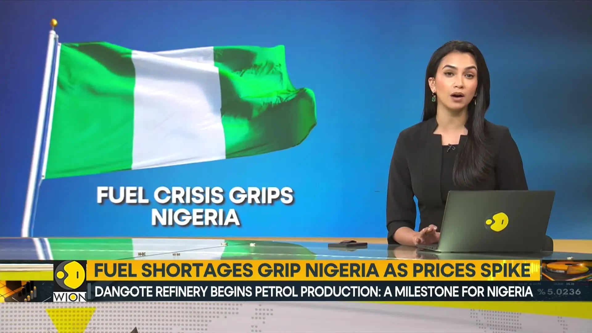 Nigeria: Can Dangote refinery end Nigeria's reliance on fuel imports?
