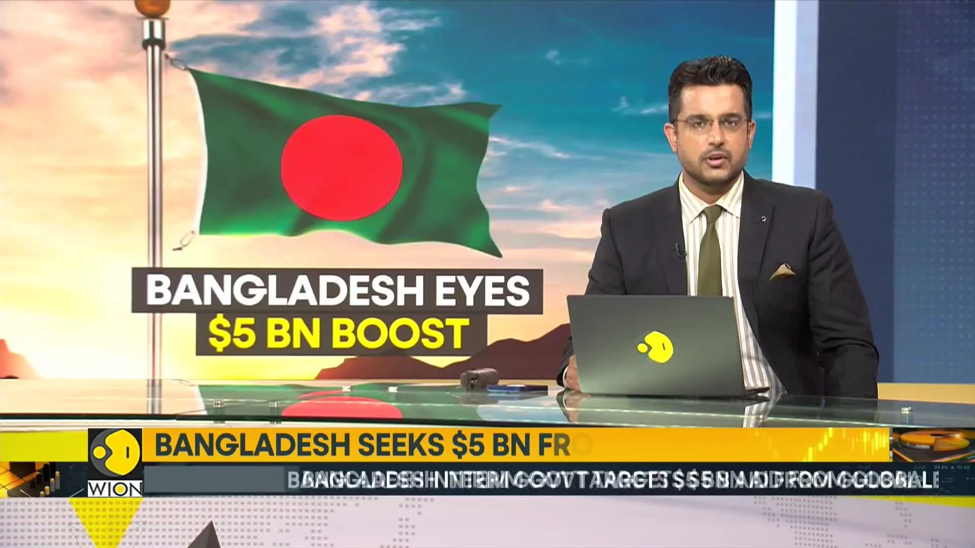 Bangladesh seeks $5 billion in emergency support from foreign leaders