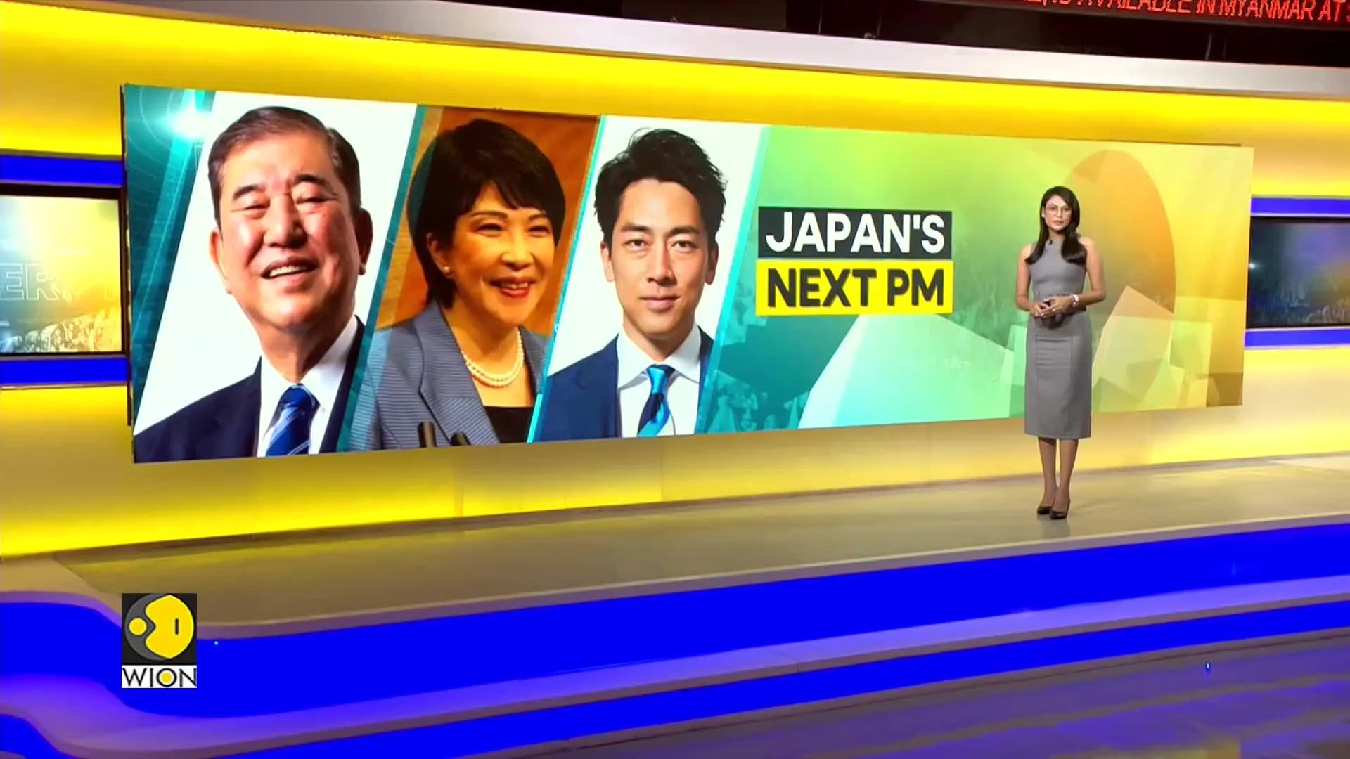 Japan's Tight Leadership Race: Who Will Become the Next Prime Minister?