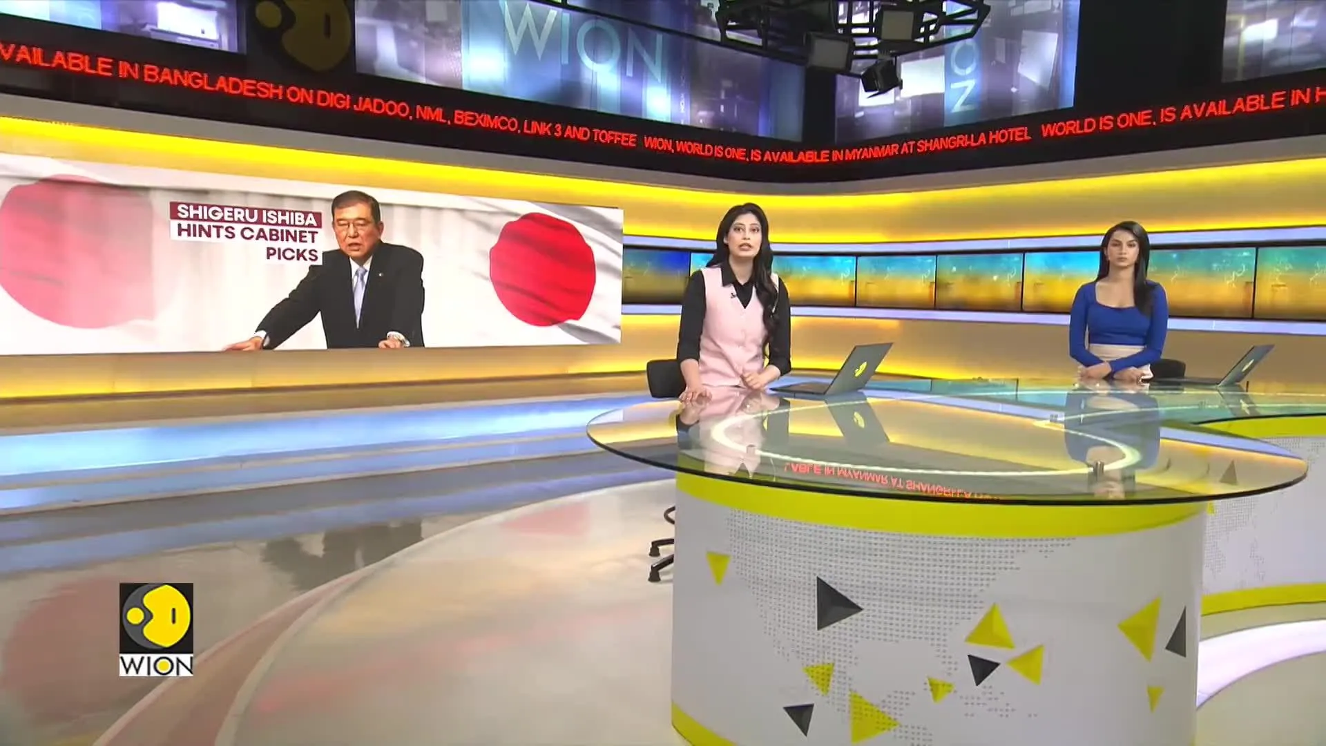 Japan's Incoming PM Ishiba Includes Party Veterans In New Cabinet | World DNA | World News | WION