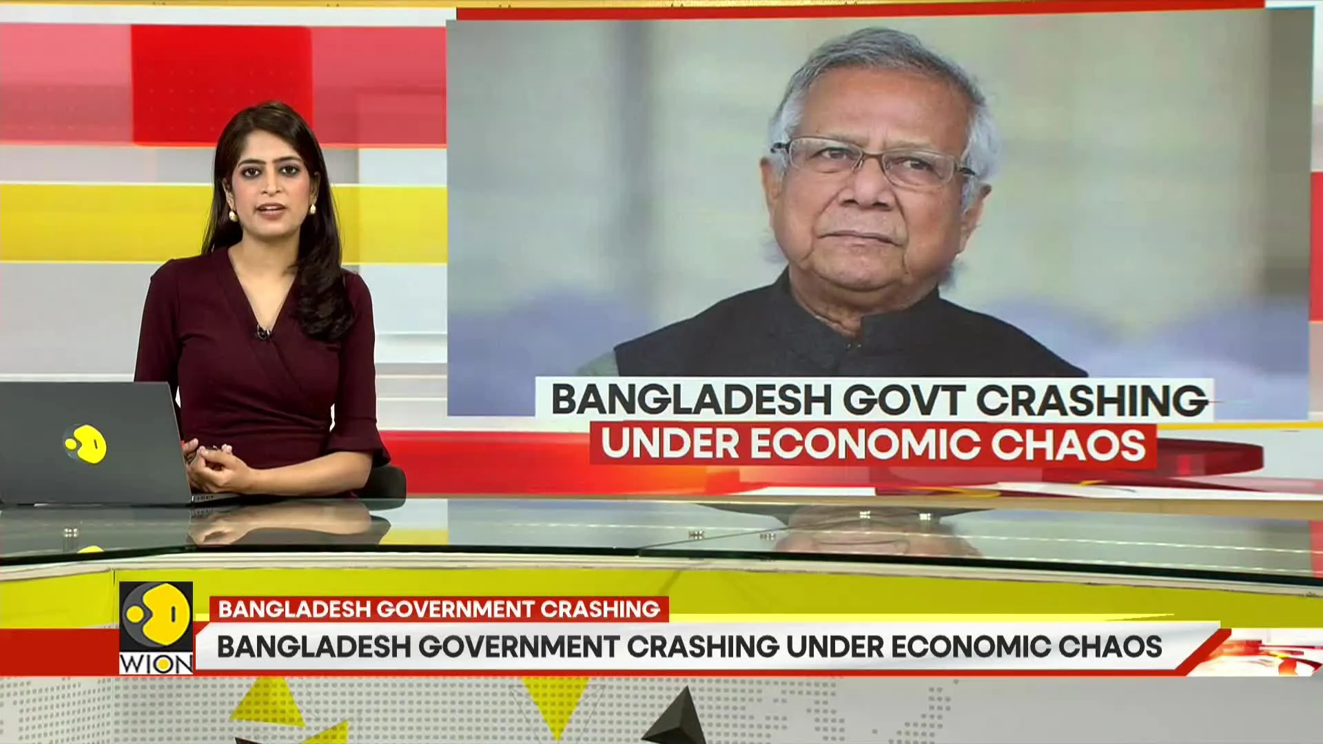 Bangladesh Government Crashing Under Economic Chaos