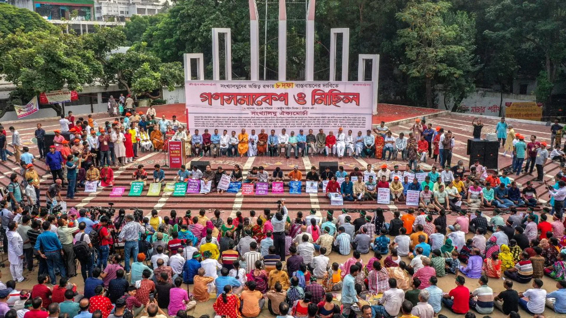 Bangladesh: Hundreds rally to demand protection for Hindus, minorities, says govt failing to protect them