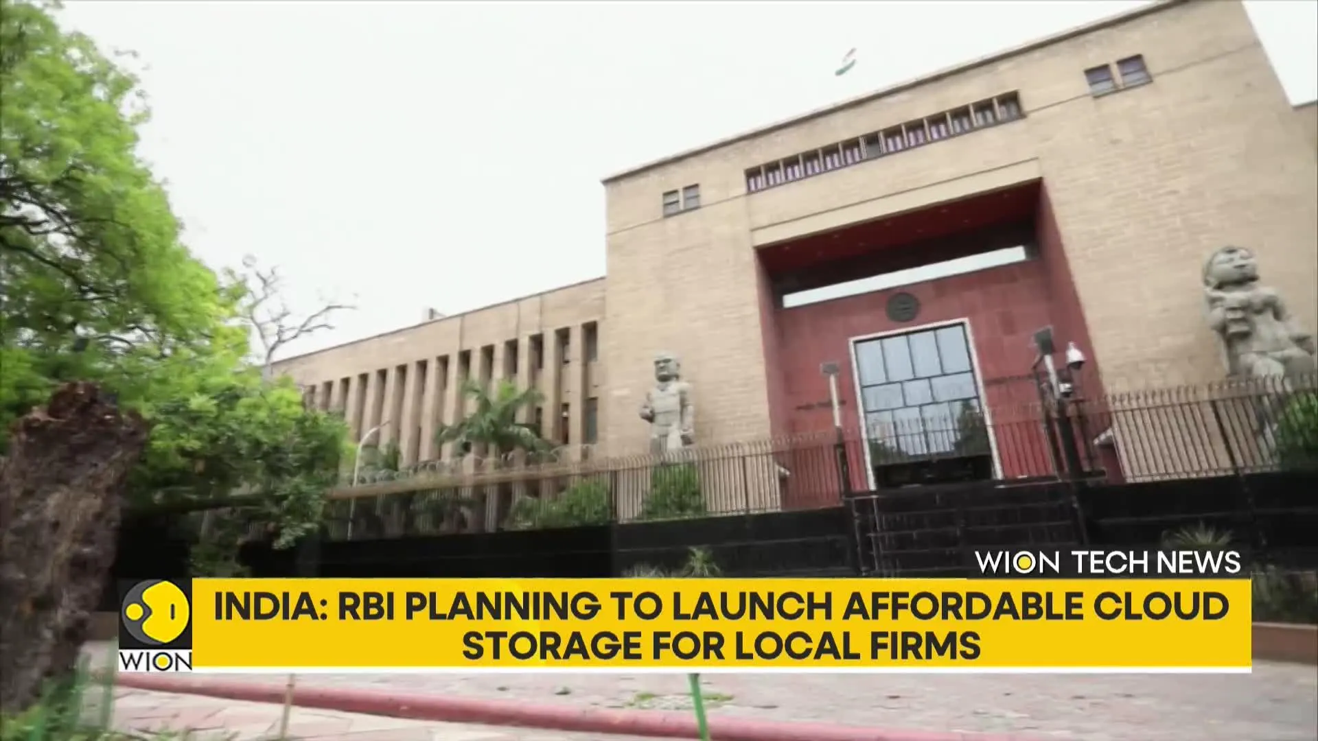 India: RBI Planning To Launch Affordable Cloud Storage For Local Firms