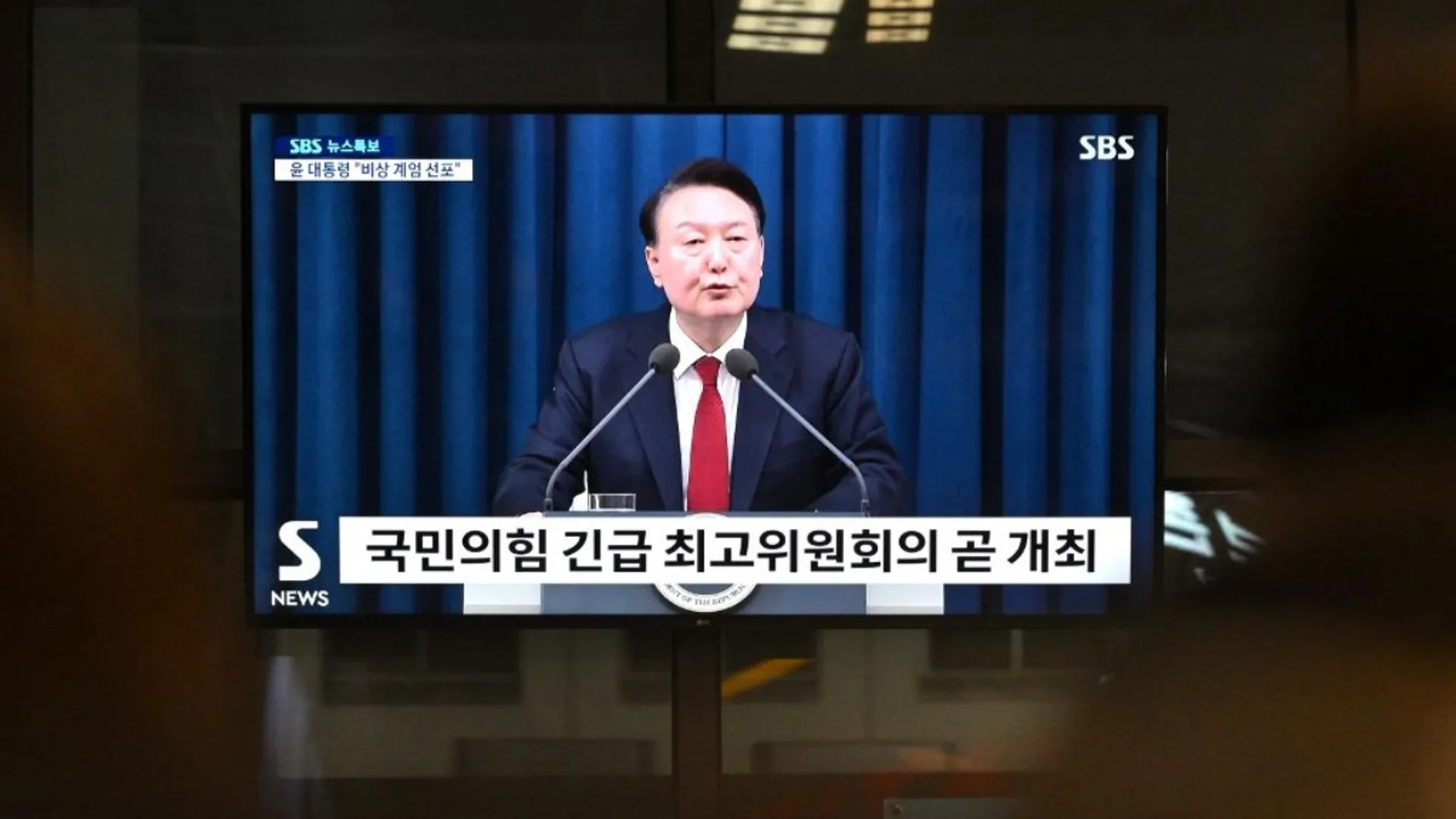 Who is Yoon Suk Yeol? The rise and fall of South Korean president who declared martial law