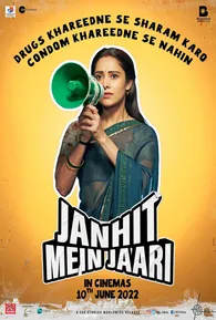 On the success of Janhit Mein Jaari, Nushrratt Bharuccha says, 