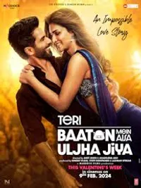 Teri Baaton mein Uljha Jiya