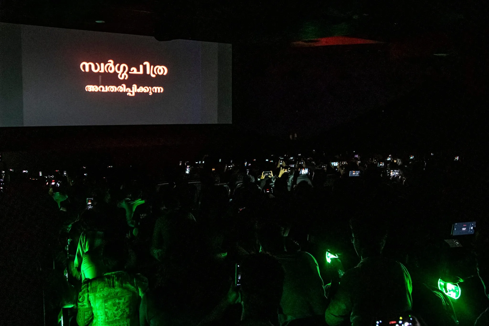 Manichitrathazhu Re-Release | Keraleeyam 