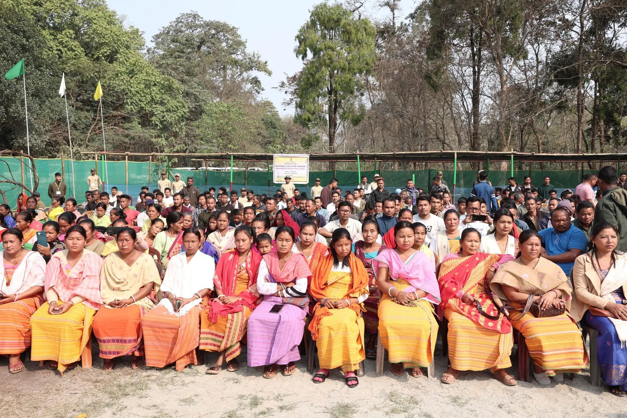 ভাৰত-ভূটান সীমান্তৱৰ্তী পথ পৰিদৰ্শন 