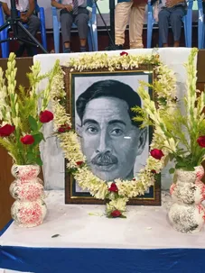 WhatsApp Image 2024-08-07 at 12.48.35 AM.jpeg