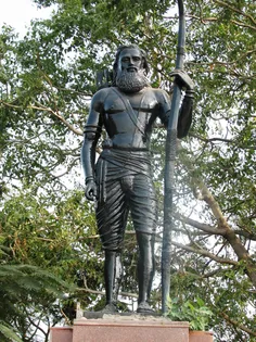 Alluri Sitarama Raju - Wikipedia