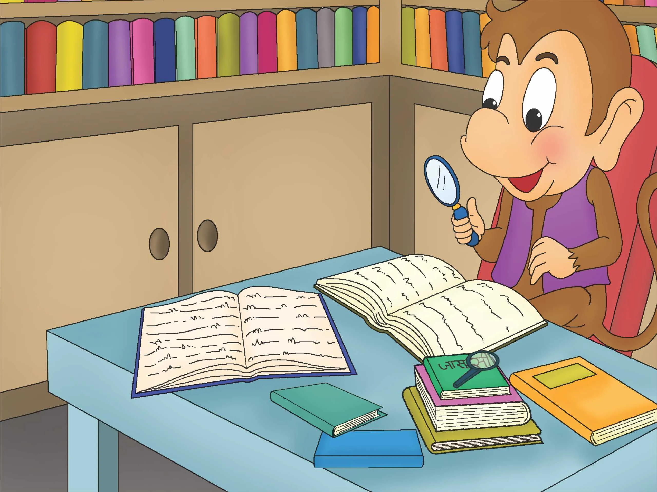Monkey reading books cartoon image