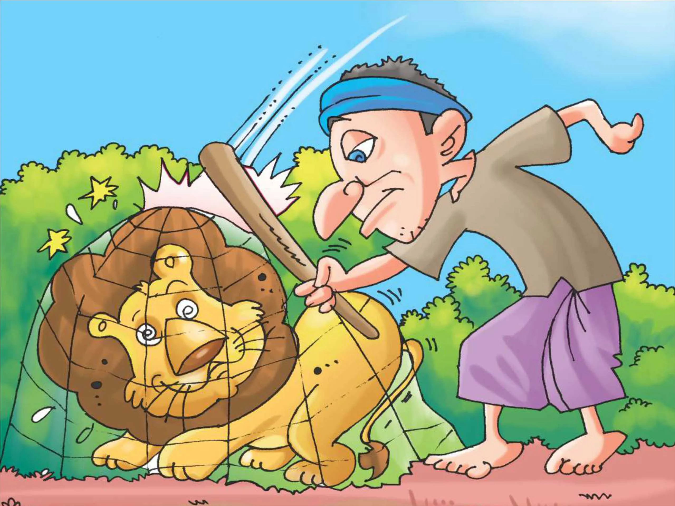 Lion trapped in nets and beaten by man cartoon image