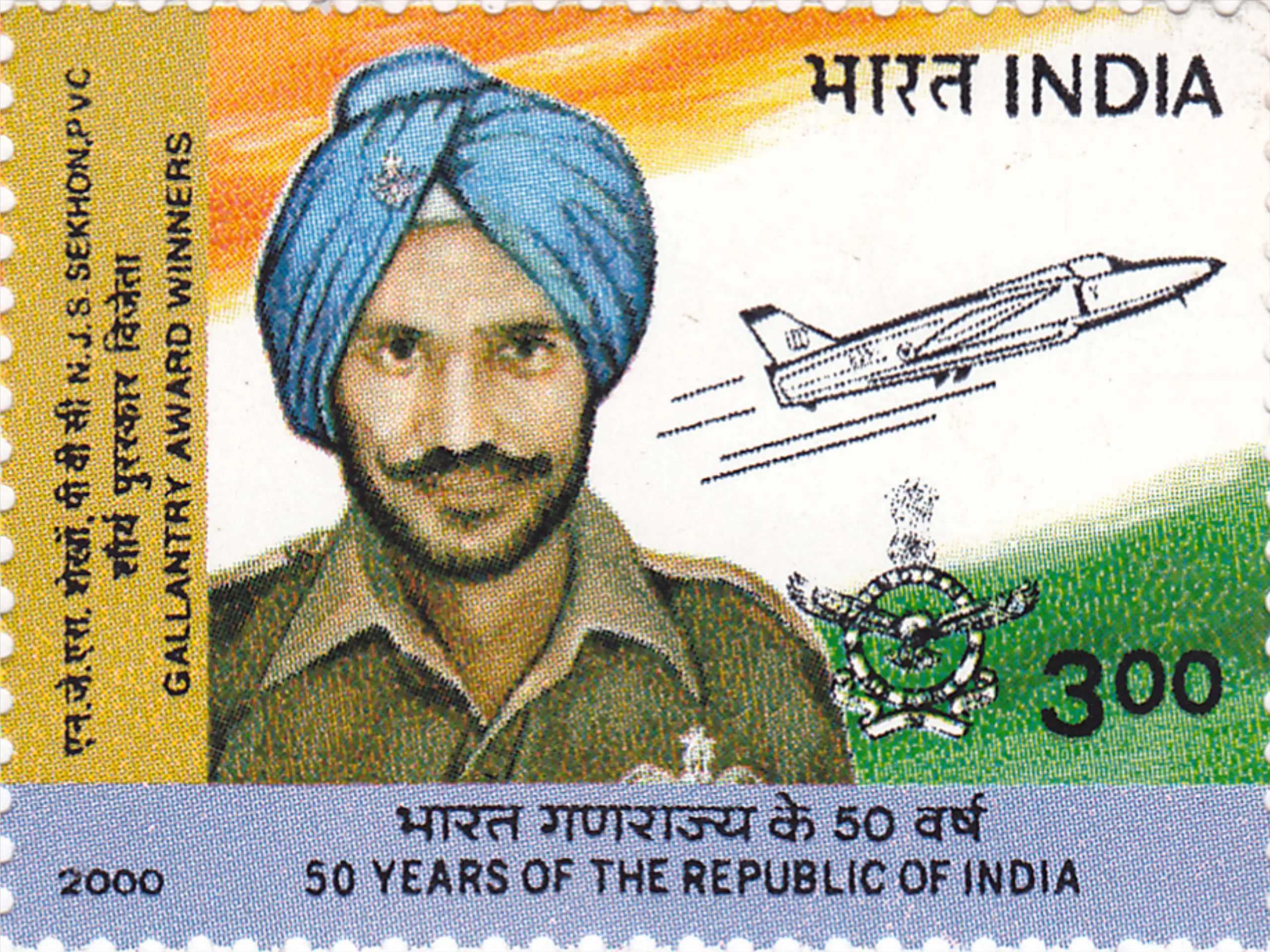 Nirmaljeet singh sekhon post stamp