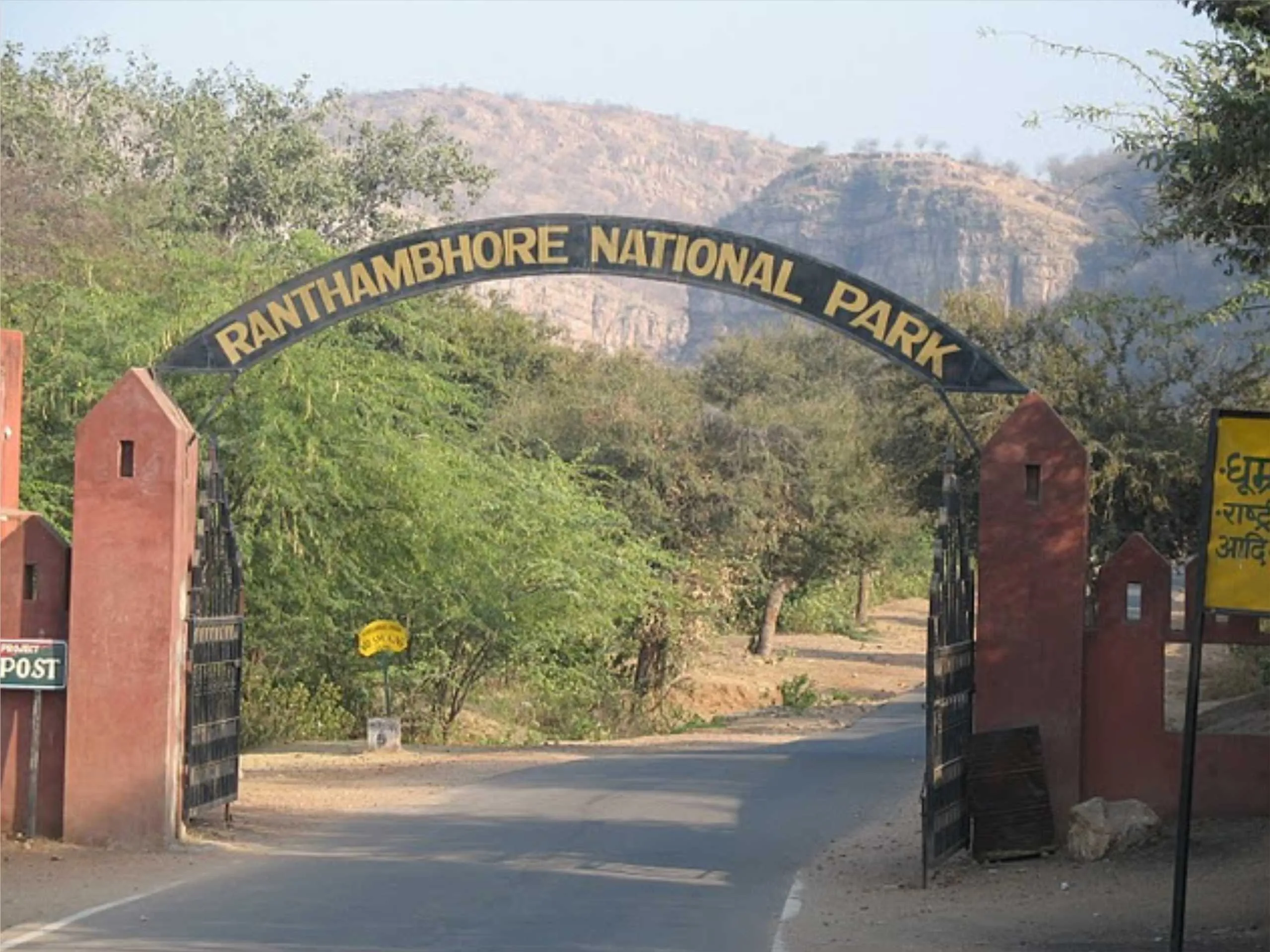 Ranthambhore National Park