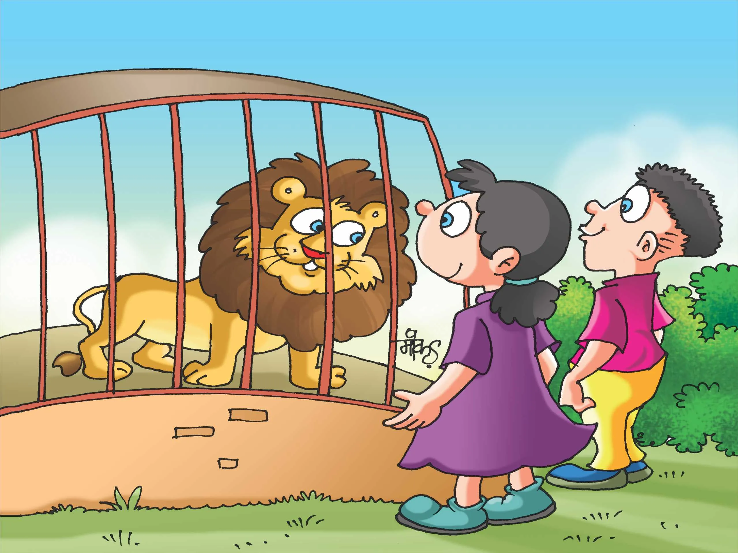 Lion in Zoo cartoon image