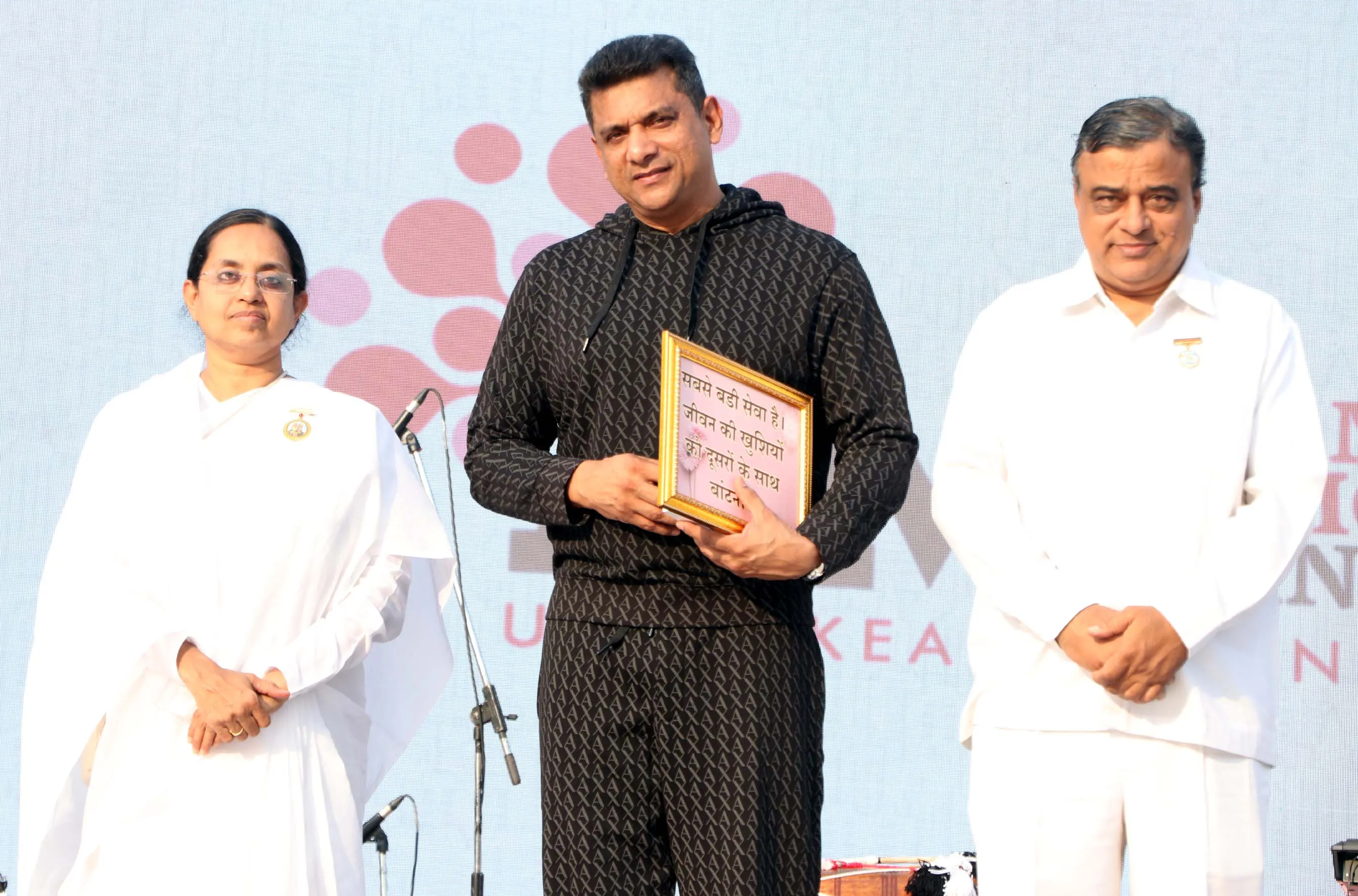 Brahmkumari with MLA Aslam Shaikh