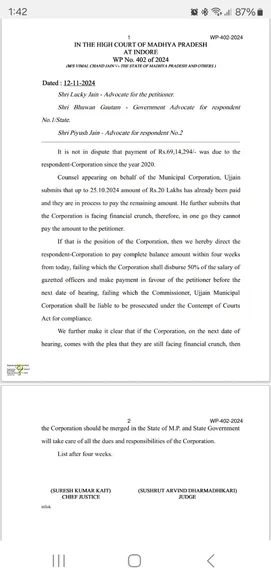 INDORE HC