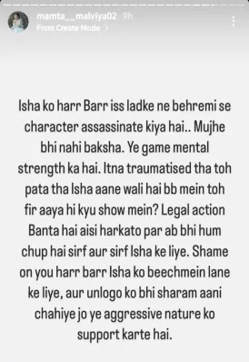 Isha Malviya mom slams Abhishek Kumar